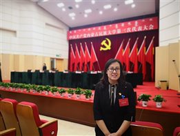 IMG_20190117_084654