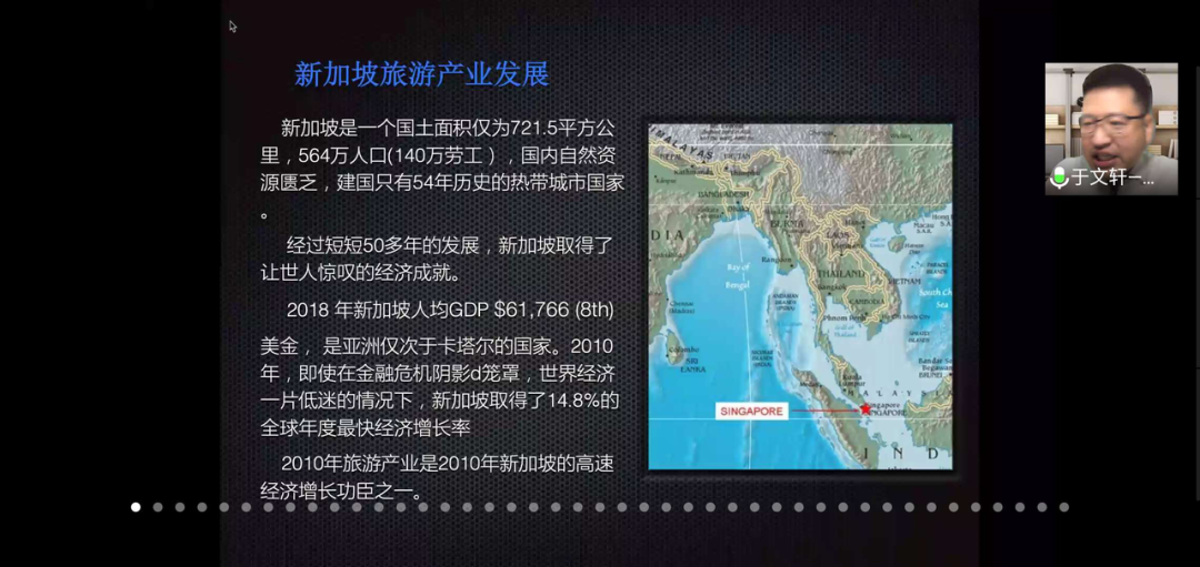 第五讲2.png