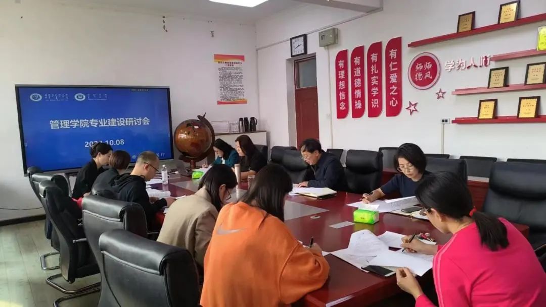 微信图片_20231027220604.jpg