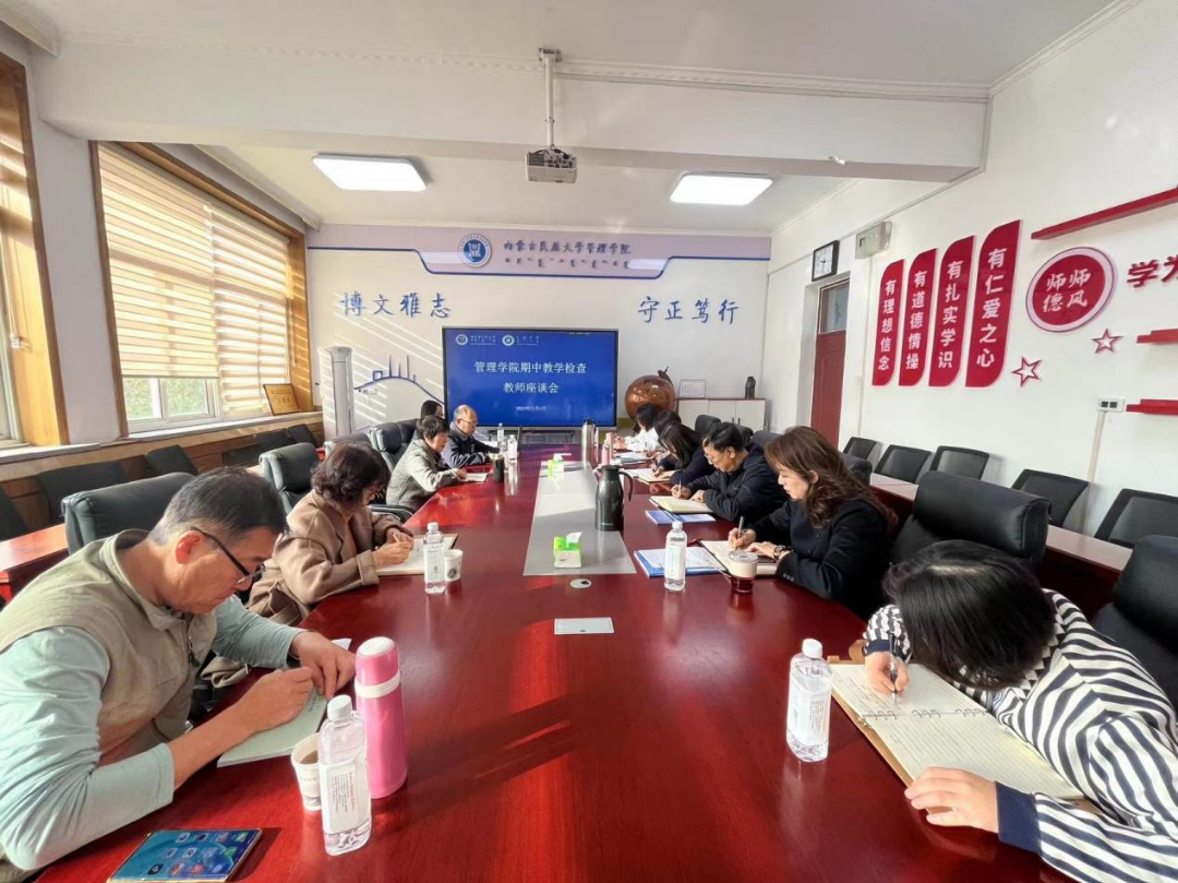 微信图片_20231115084934.png
