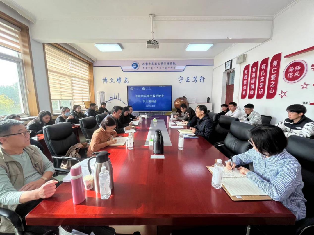 微信图片_20231115085315.png