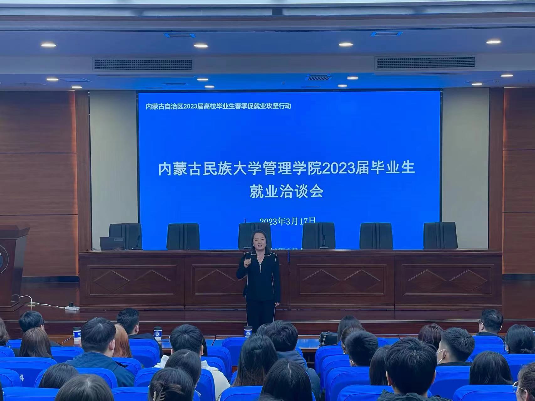 微信图片_20230317214340.jpg