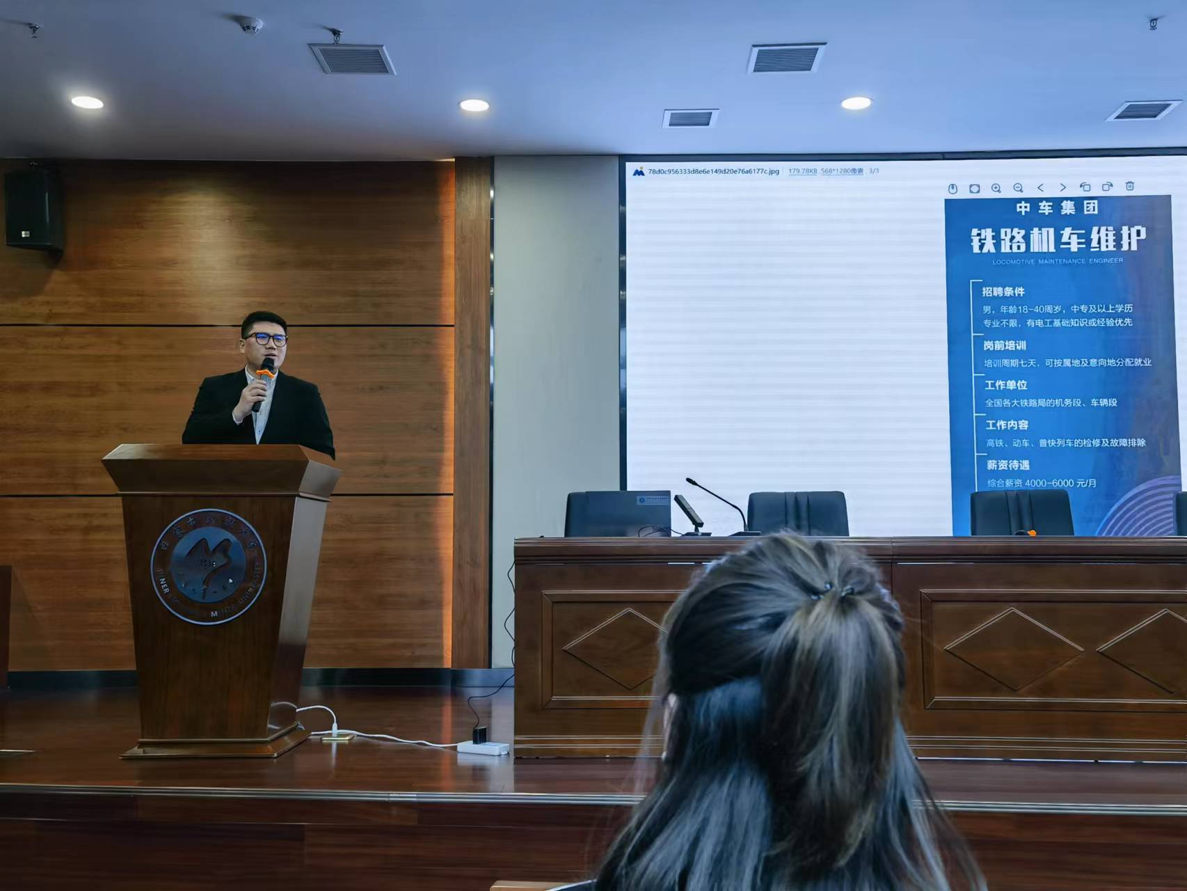 微信图片_20230317215241.jpg