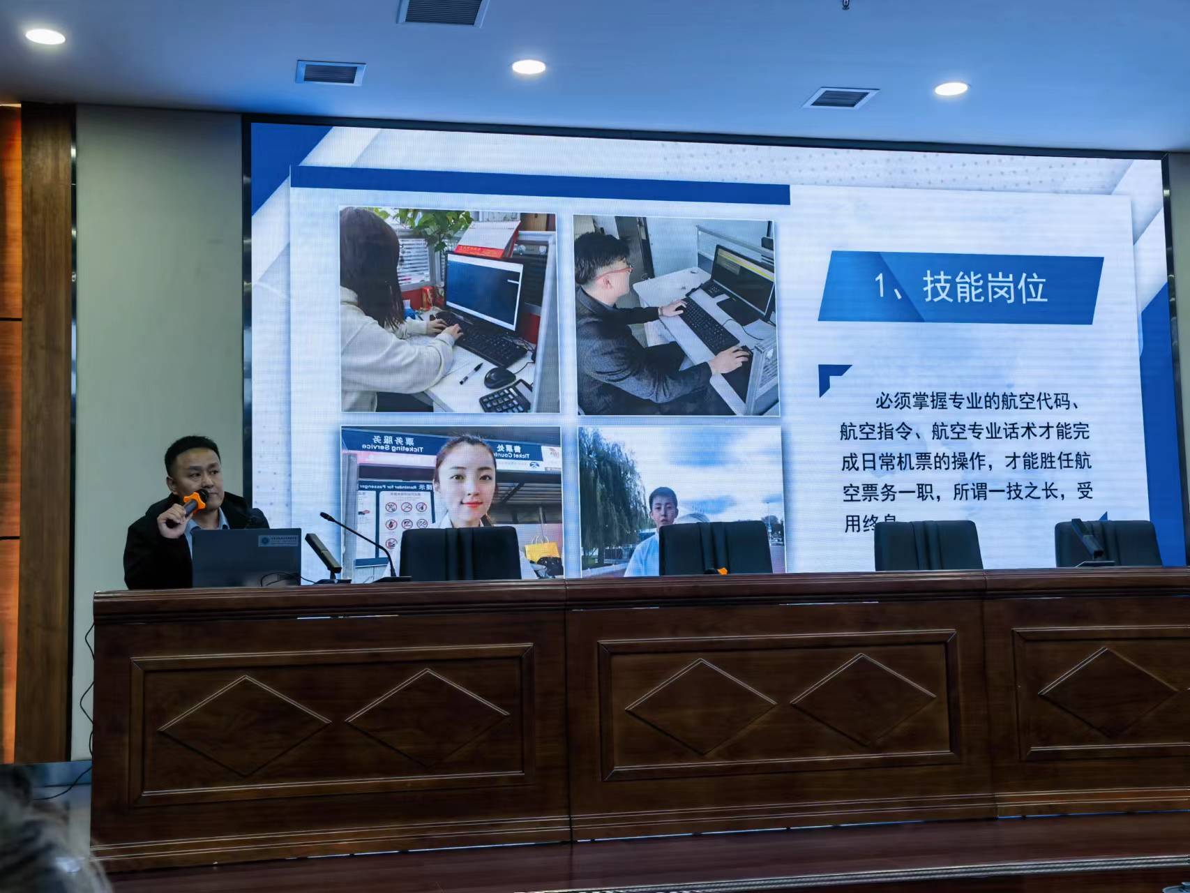 微信图片_20230317215252.jpg