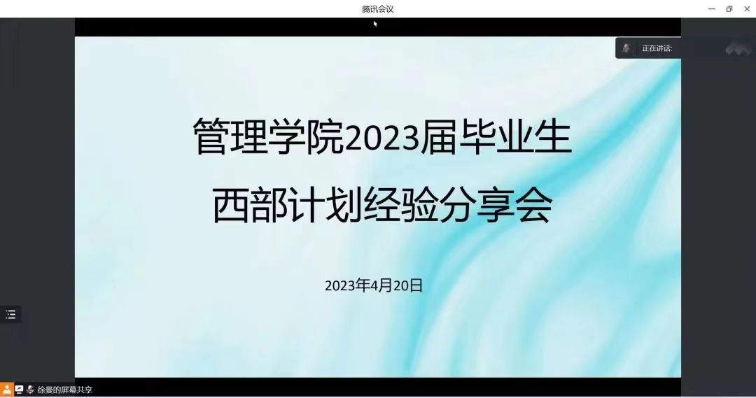 cfb03673b5d10261d293be306abf8a2.jpg