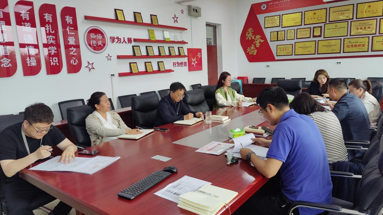 微信图片_20230612233541.png
