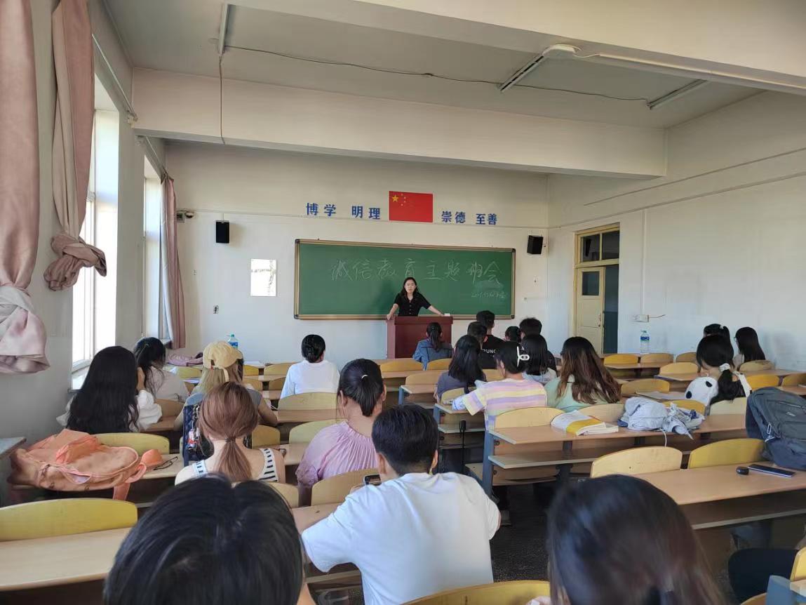 微信图片_20230706234525.jpg