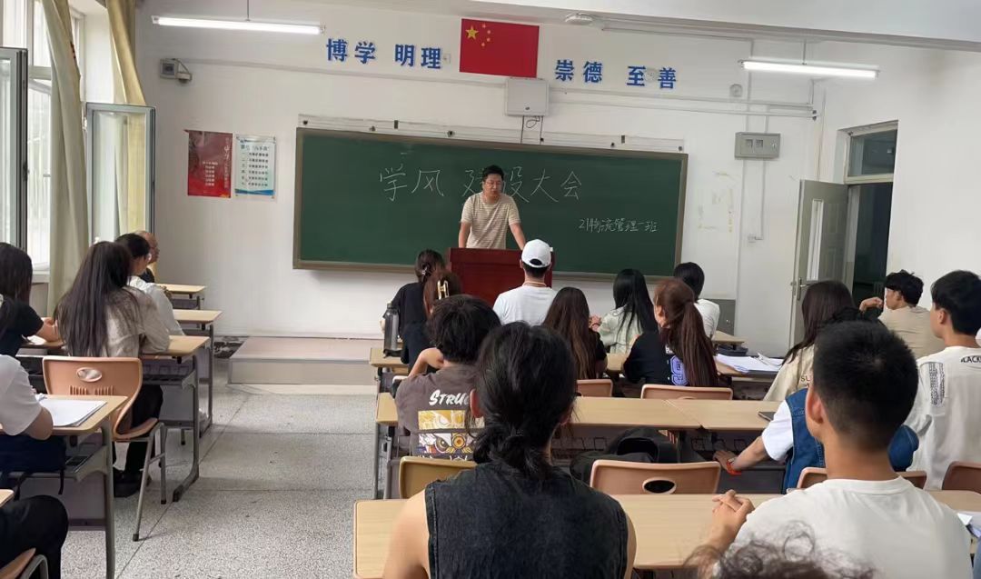 微信图片_20230706232038.jpg
