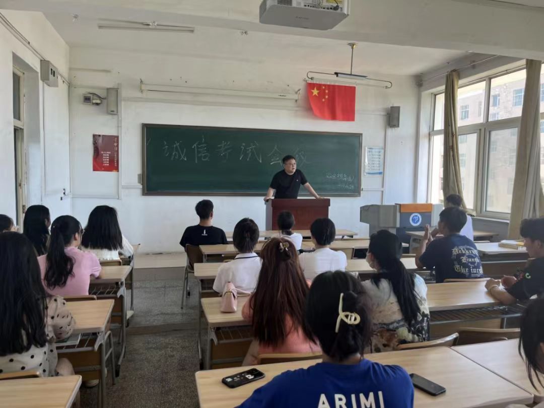 微信图片_20230706232058.jpg