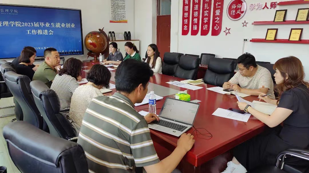 微信图片_20230708232105.jpg