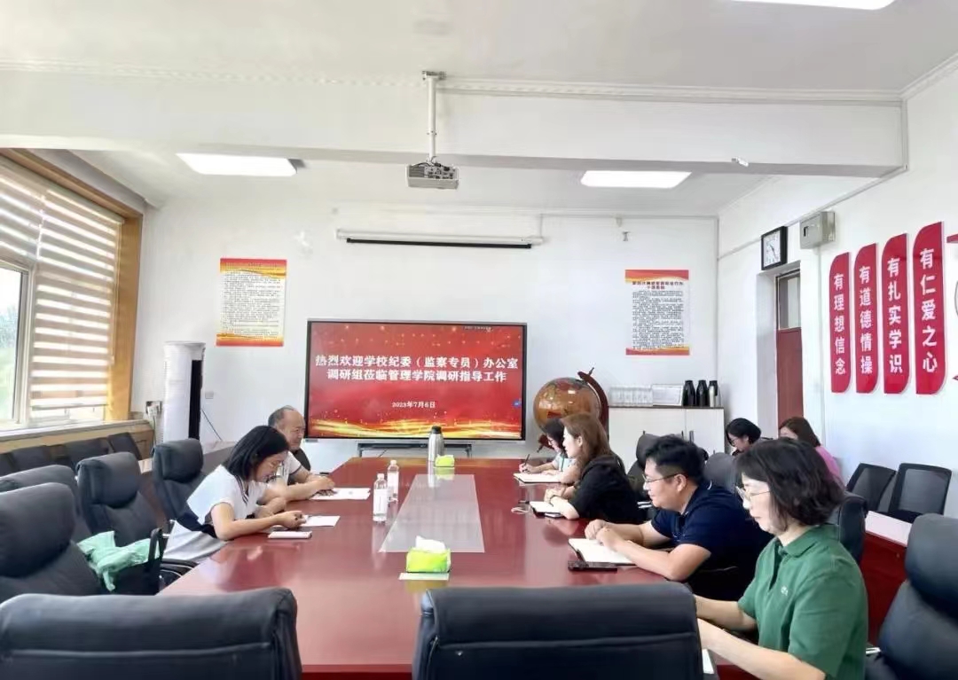 微信图片_20230708233316.jpg