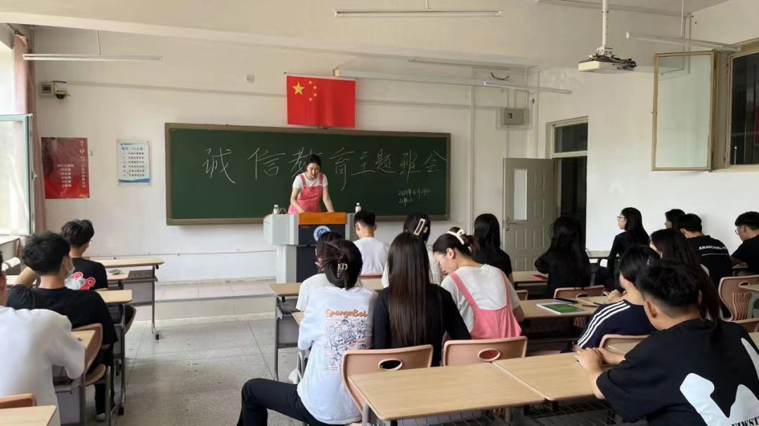 微信图片_20230706232055.jpg