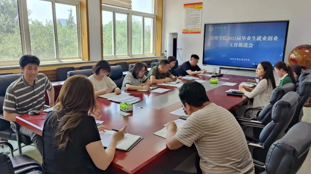 微信图片_20230708232058.jpg