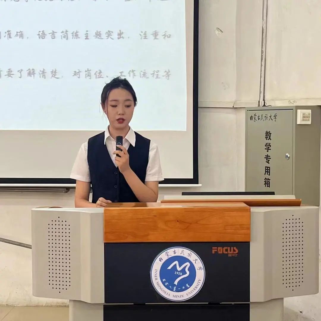 微信图片_20230714180307.jpg