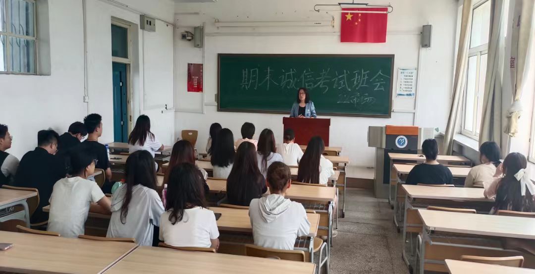 微信图片_20230706232043.jpg