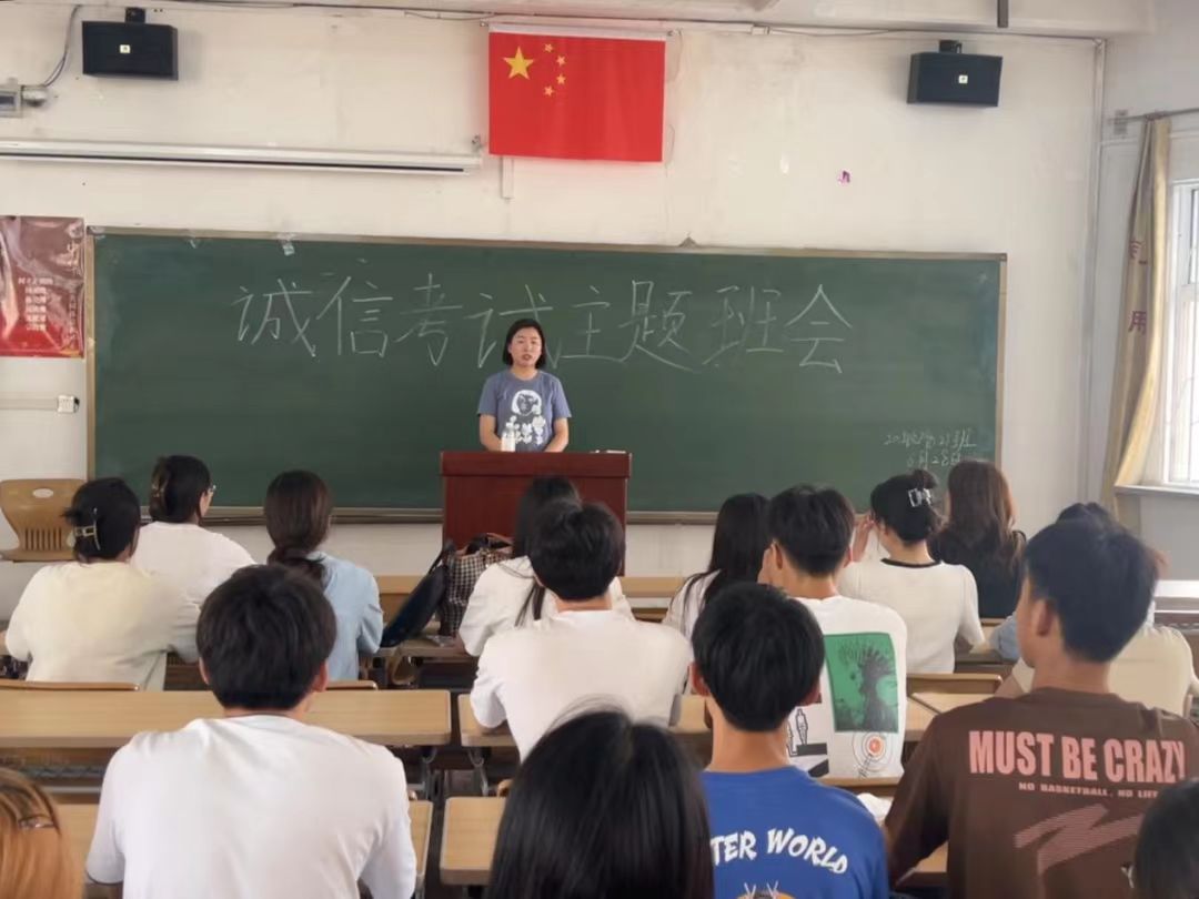 微信图片_20230706232051.jpg