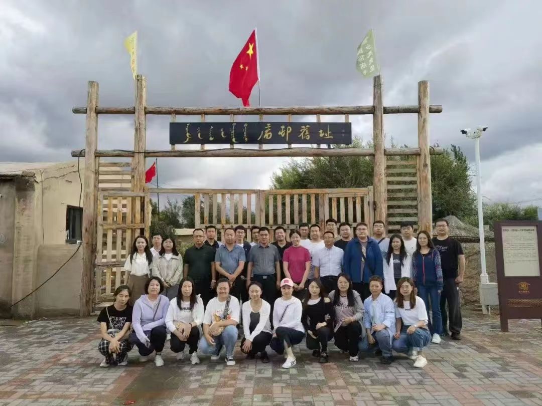 微信图片_20230827221150.jpg