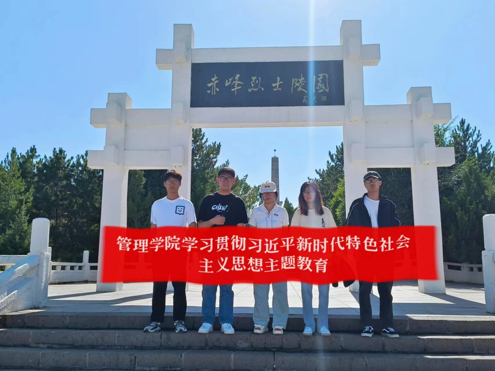 微信图片_20230828203910.jpg