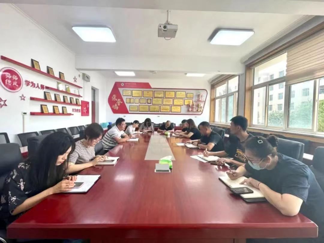 微信图片_20230829211755.jpg
