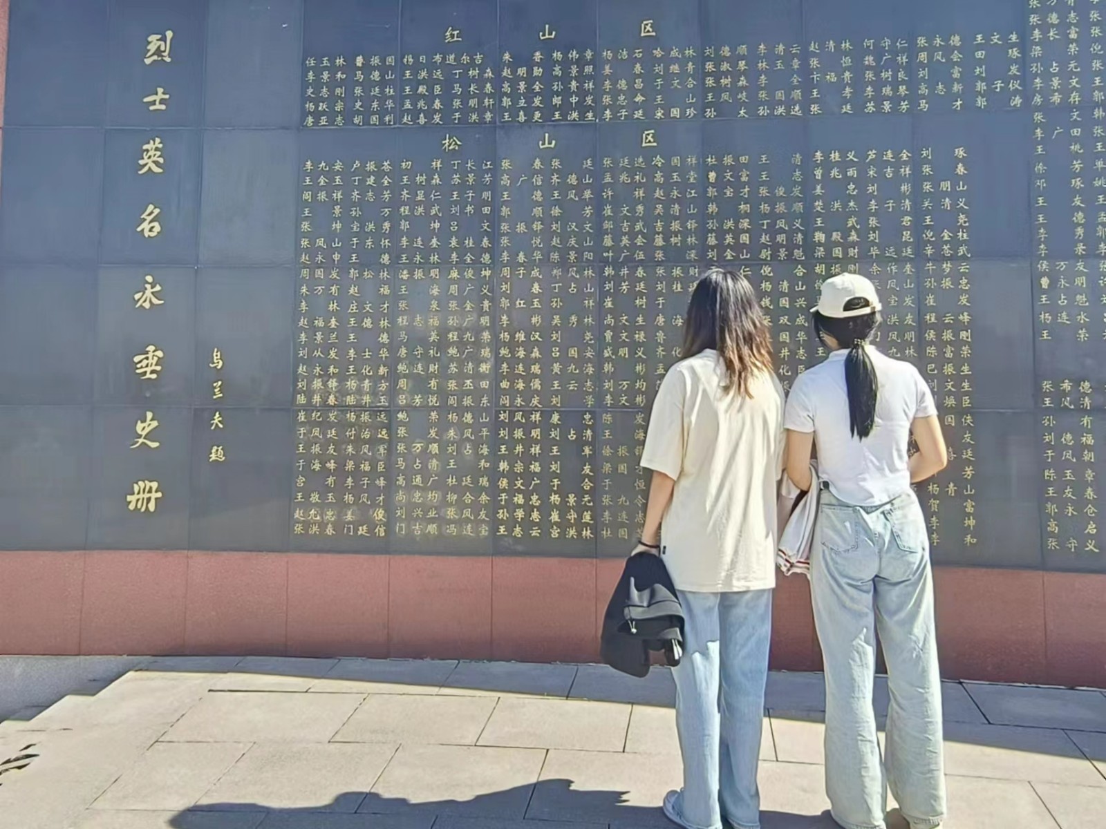 微信图片_20230828203920.jpg