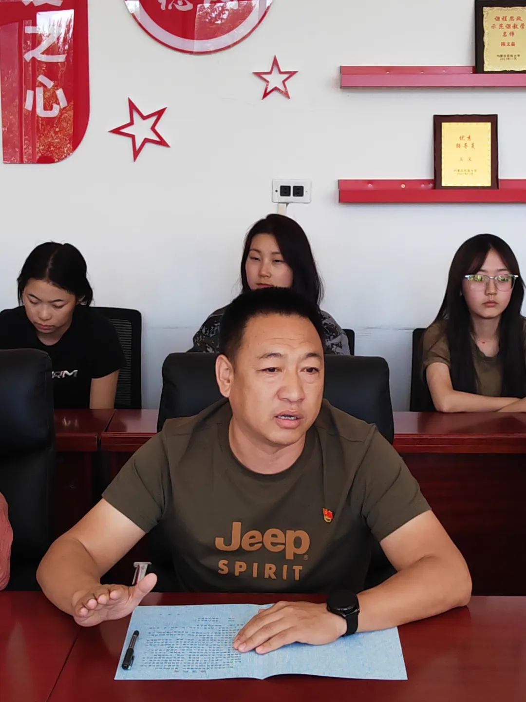微信图片_20230917153142.jpg