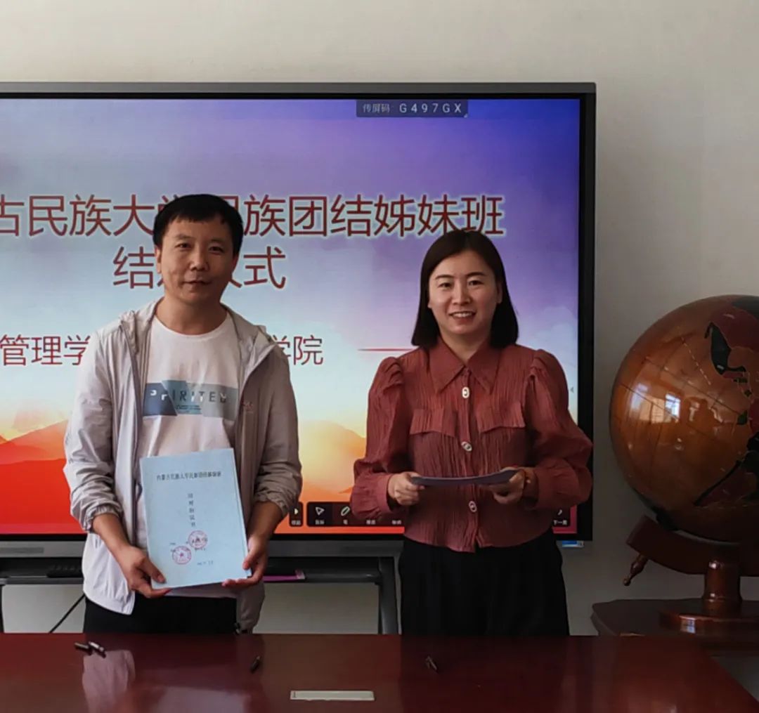 微信图片_20230917153238.jpg