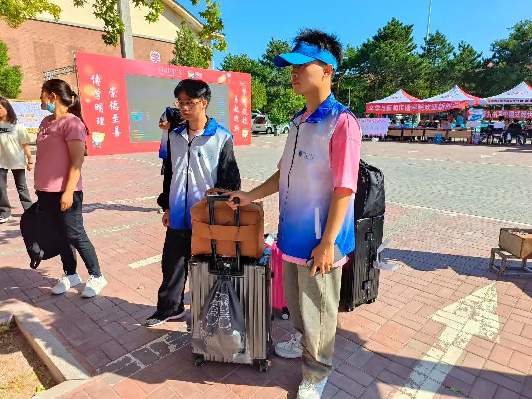 微信图片_20230906235620.jpg