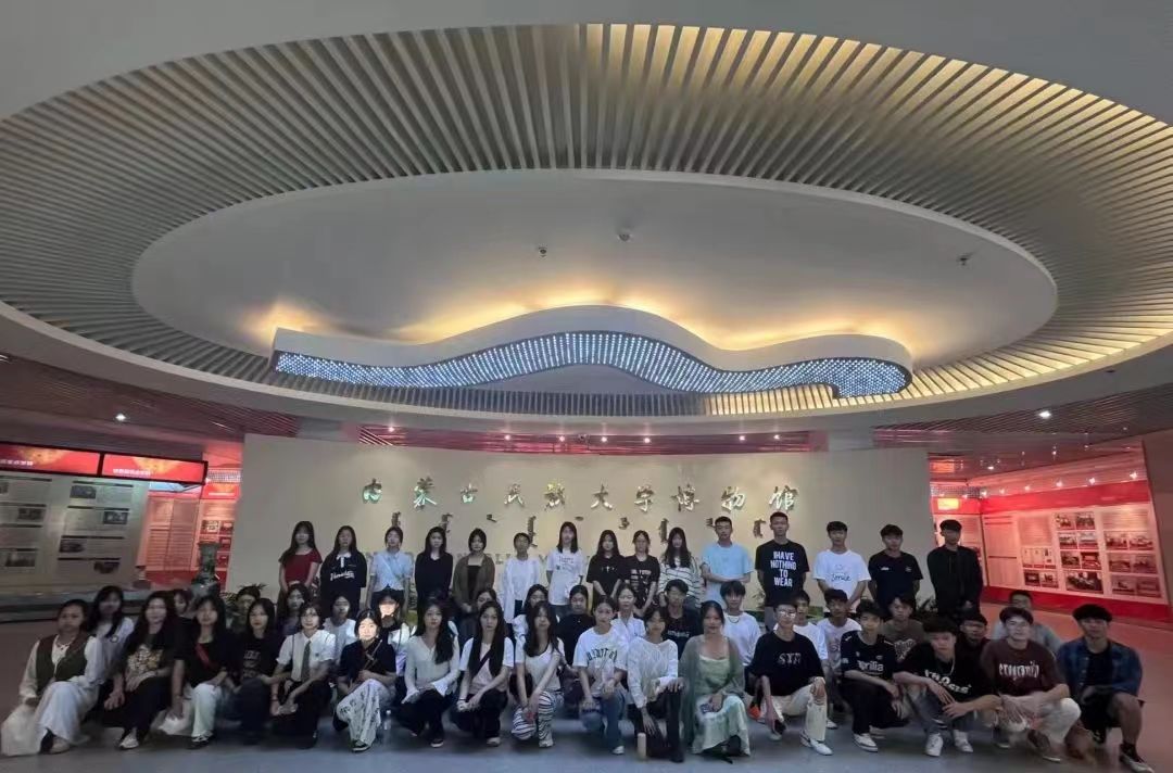 微信图片_20230906235521.jpg