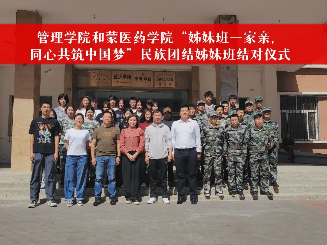 微信图片_20230917153252.jpg