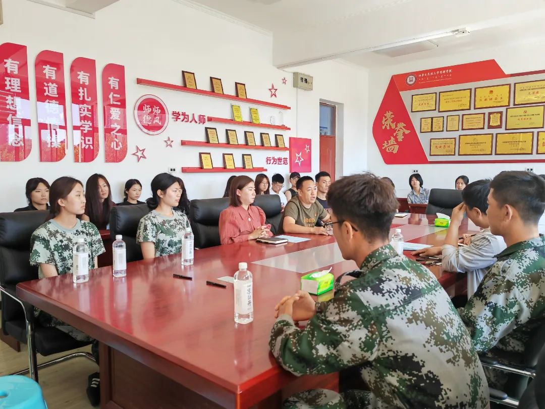 微信图片_20230917153248.jpg