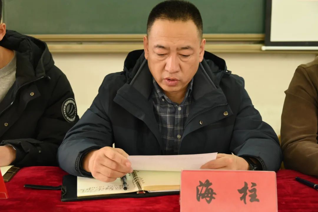 微信图片_20241028192446.jpg 微信图片_20241028192446.jpg
