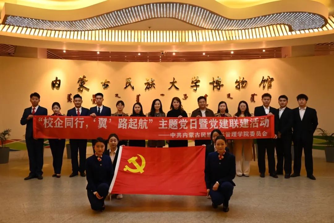 微信图片_20241028102945.jpg