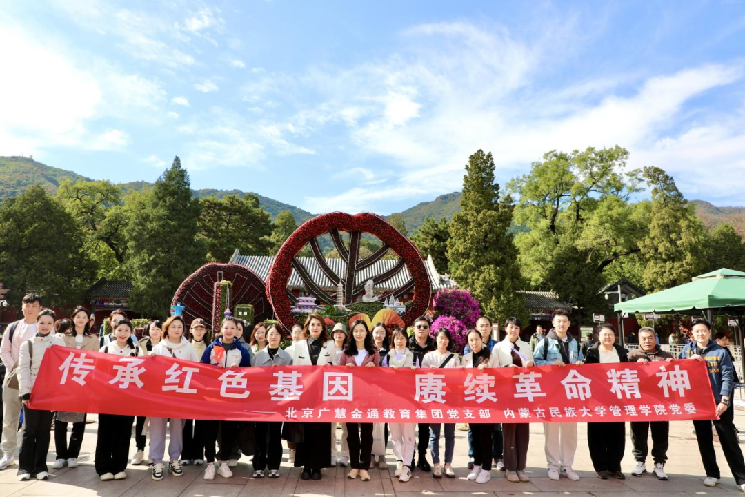 微信图片_20241028101039.png 微信图片_20241028101039.png