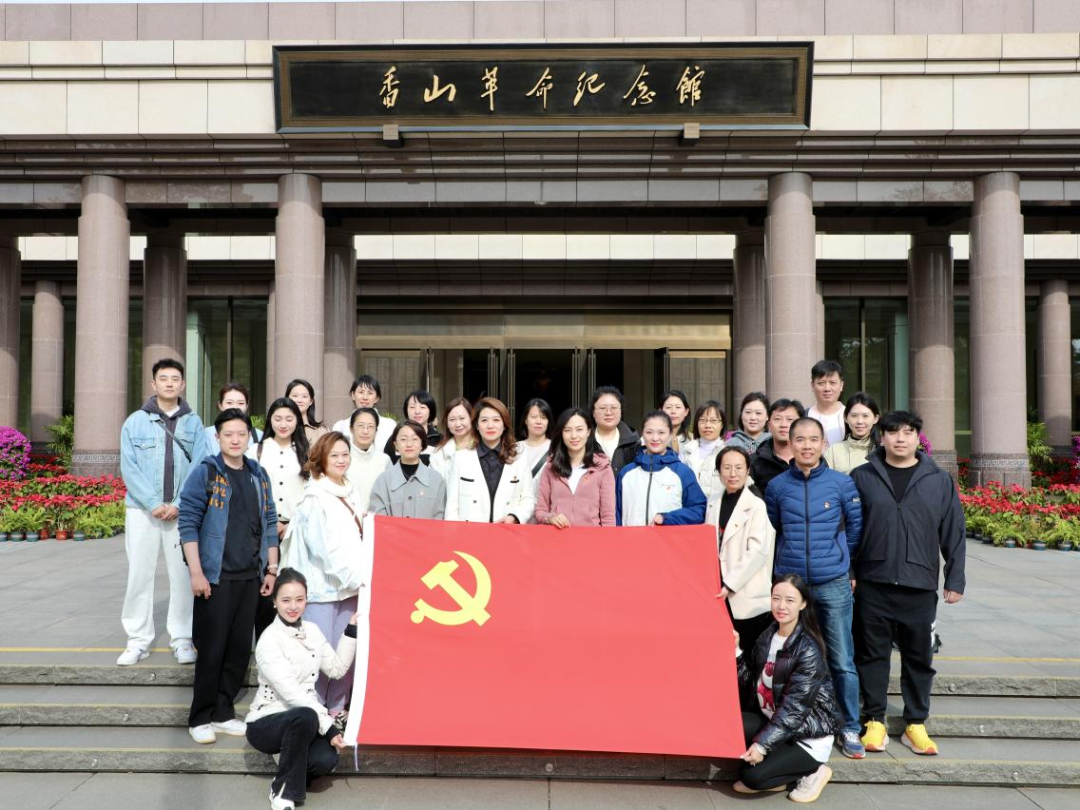 微信图片_20241028101055.png 微信图片_20241028101055.png