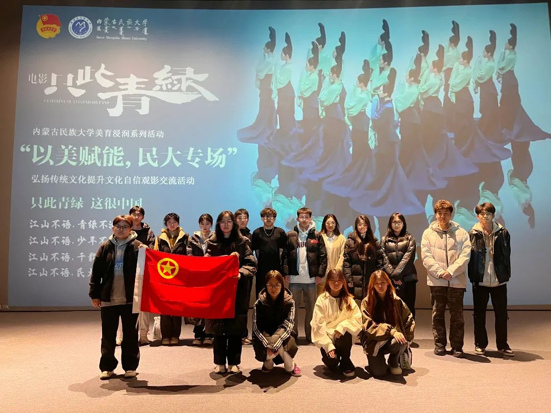 微信图片_20241029191618.jpg