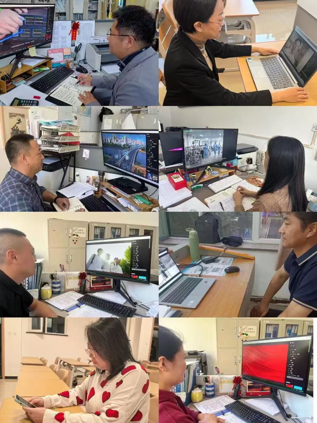 微信图片_20241017152721.jpg