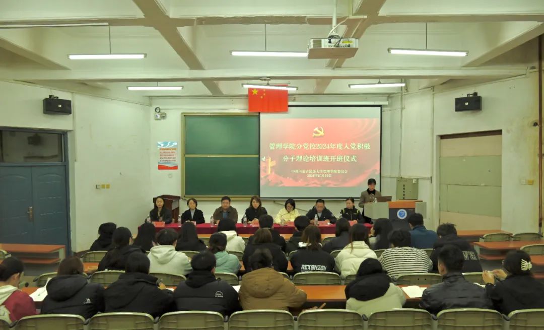微信图片_20241028102535.jpg