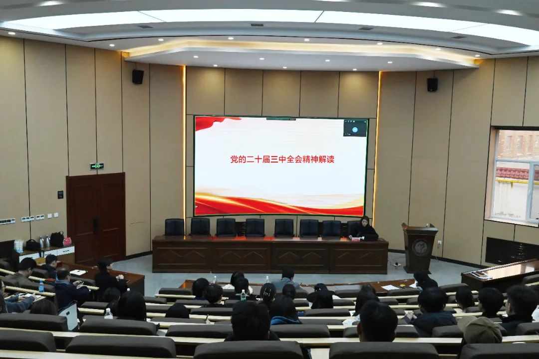 微信图片_20241028100351.jpg 微信图片_20241028100351.jpg