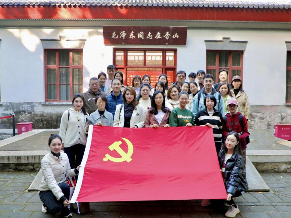 微信图片_20241028101125.png 微信图片_20241028101125.png