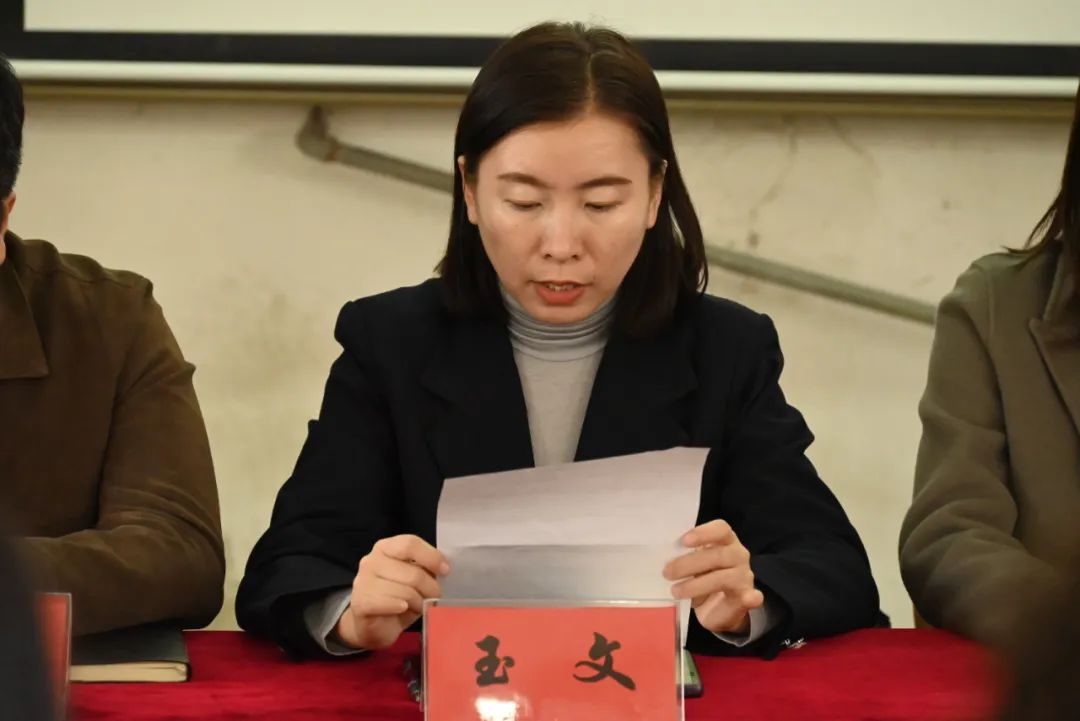微信图片_20241028192452.jpg