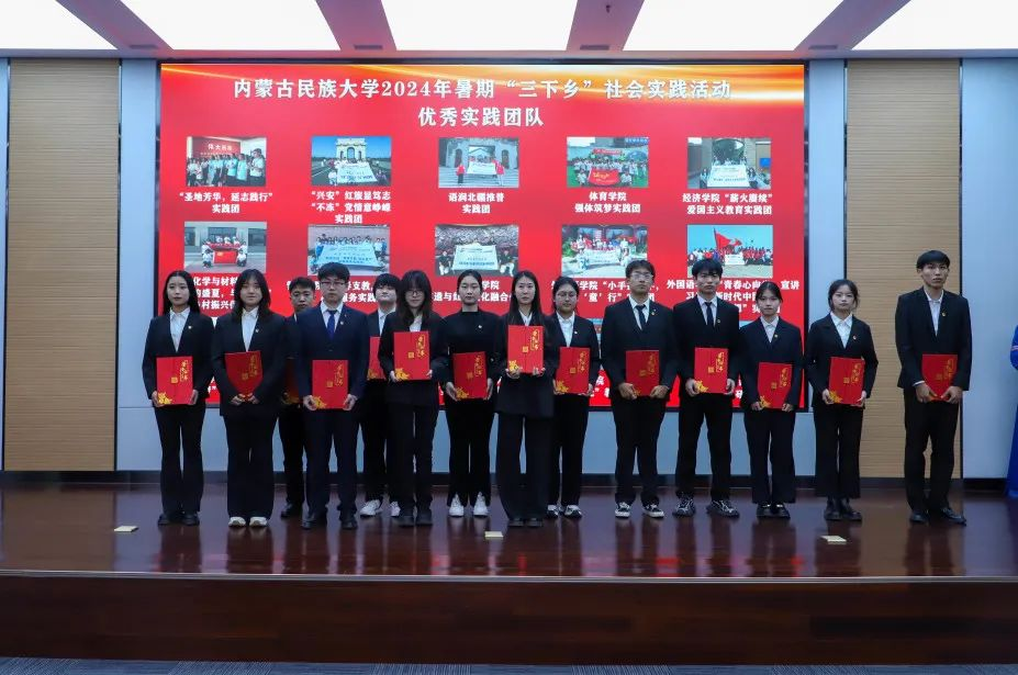 微信图片_20241122204136.png