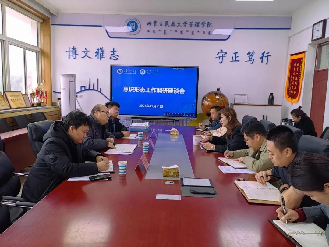 微信图片_20241122200241.jpg