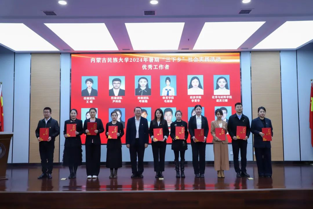微信图片_20241122204217.png