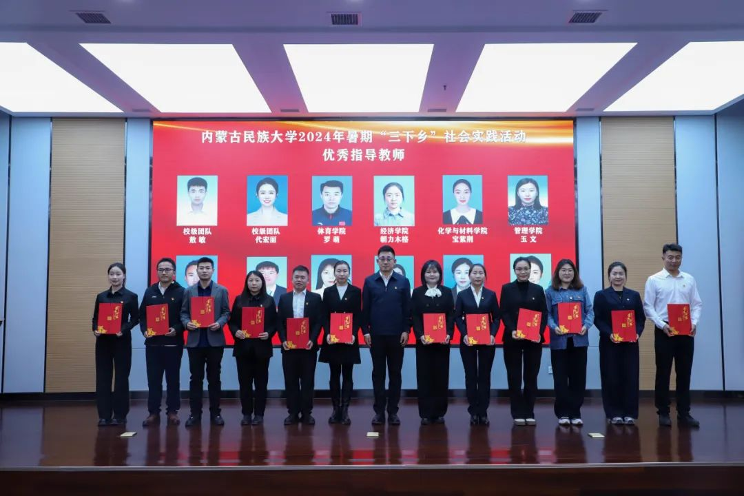 微信图片_20241122204209.png