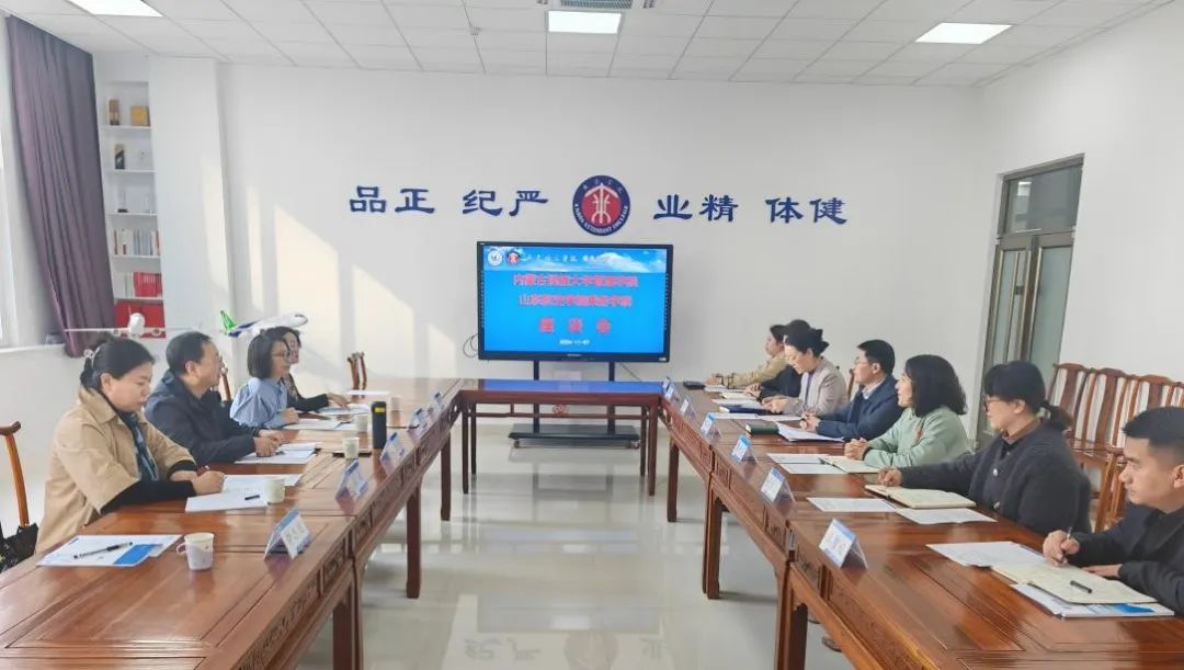 微信图片_20241116213849.jpg 微信图片_20241116213849.jpg