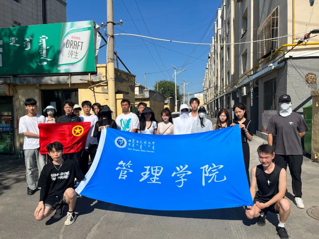 微信图片_20240630143403.jpg 微信图片_20240630143403.jpg