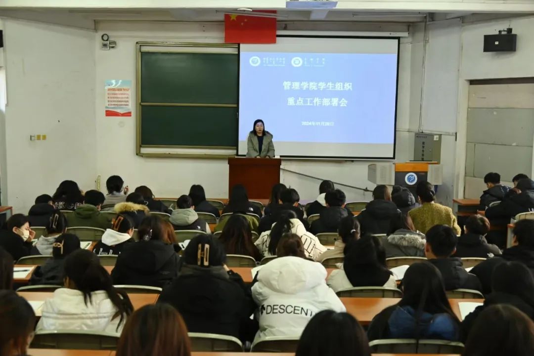微信图片_20241122194726.jpg 微信图片_20241122194726.jpg