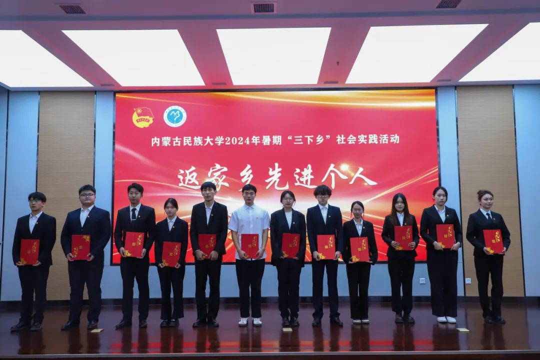 微信图片_20241122204202.png