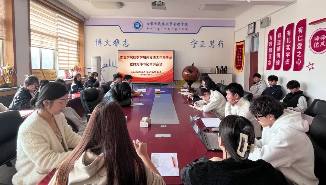 微信图片_20241104200217.jpg 微信图片_20241104200217.jpg