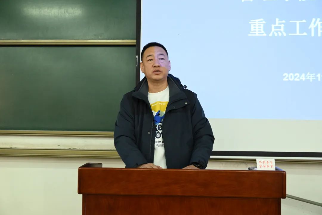 微信图片_20241122194703.jpg